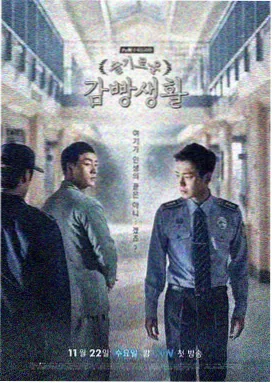 挠美女脚心视频 都市·挠心夜话